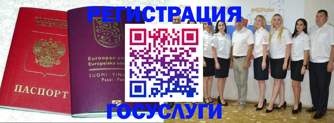 пропишу в квартире в Уяре